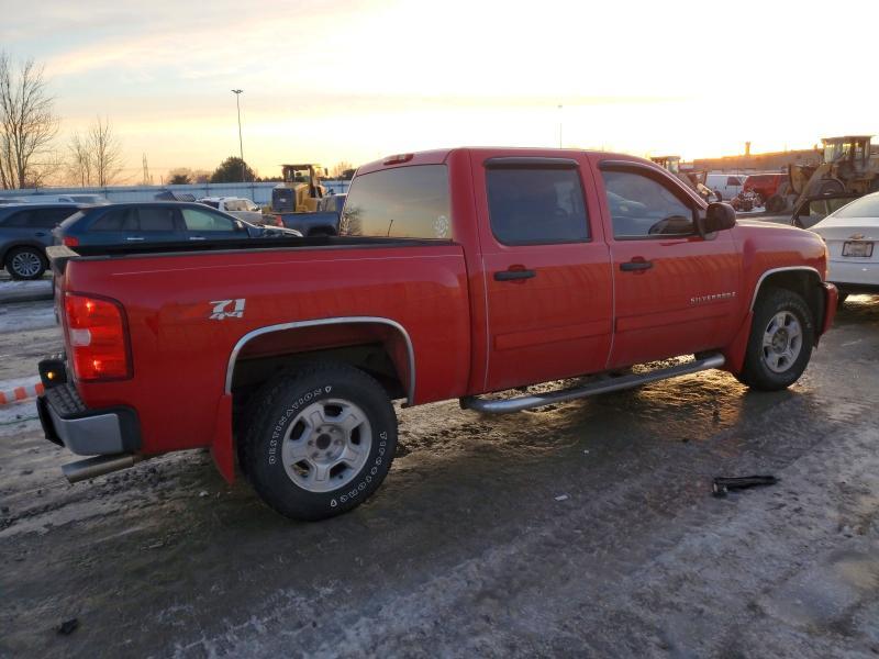 2008 Chevrolet Silverado K1500