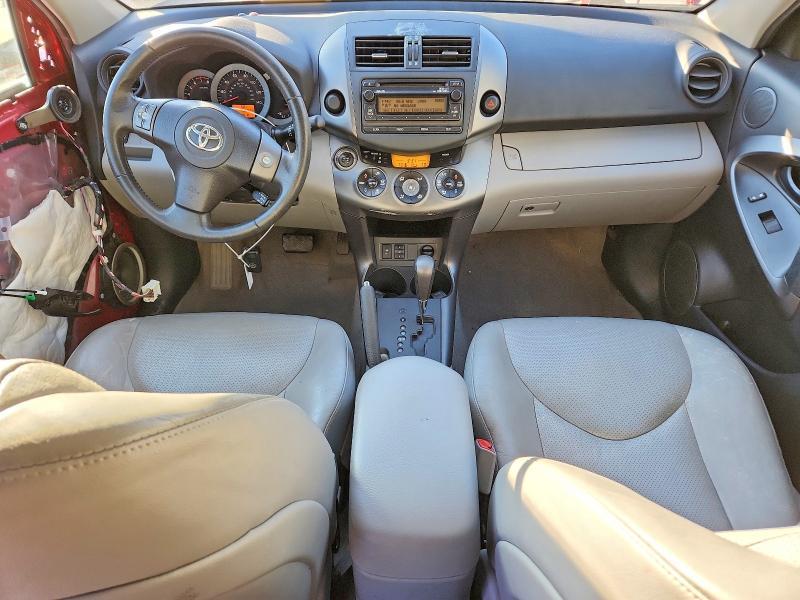 2012 Toyota Rav4 Limited