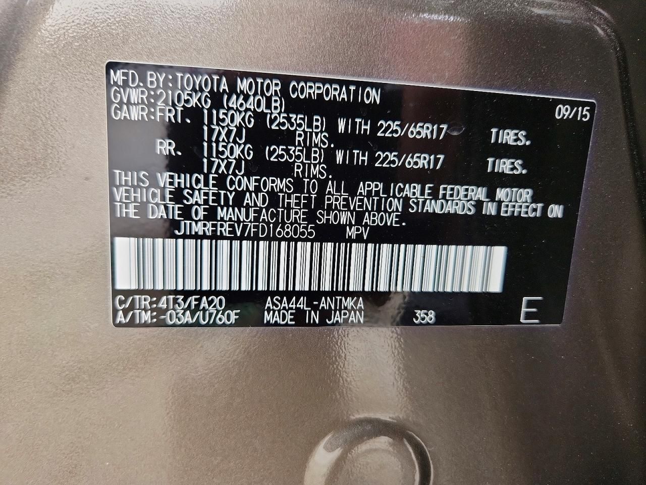 2015 Toyota Rav4 xle