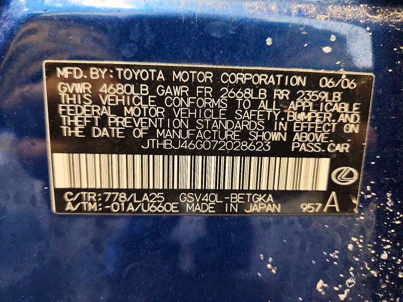 2007 Lexus Es 350