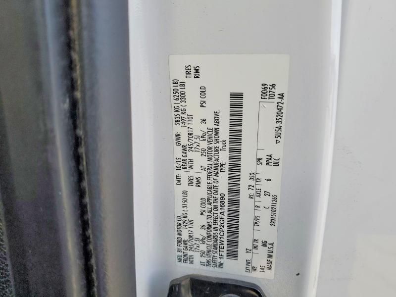 2016 Ford F150 Supercrew