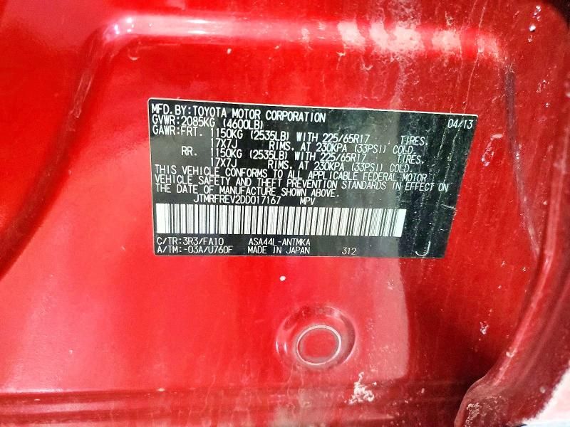 2013 Toyota Rav4 xle