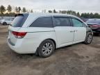 2015 Honda Odyssey exl
