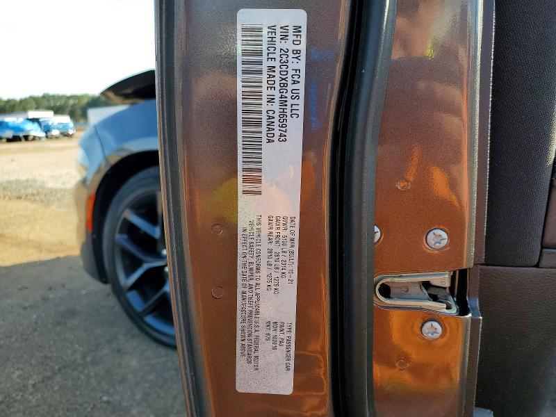 2021 Dodge Charger sxt