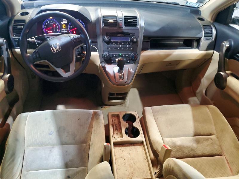 2008 Honda Cr-v ex