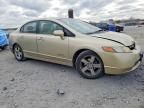 2007 Honda Civic ex