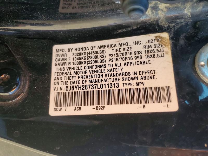2007 Honda Element ex
