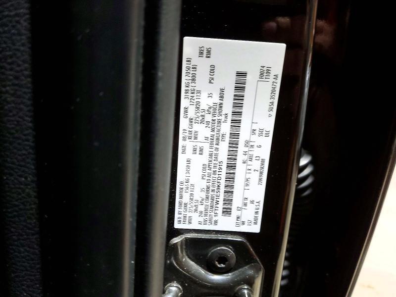2019 Ford F150 Supercrew