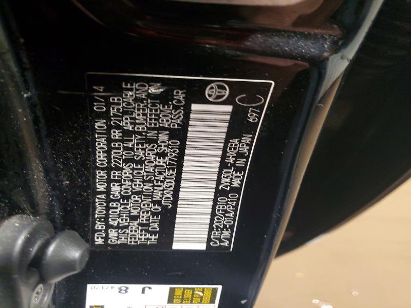 2014 Toyota Prius
