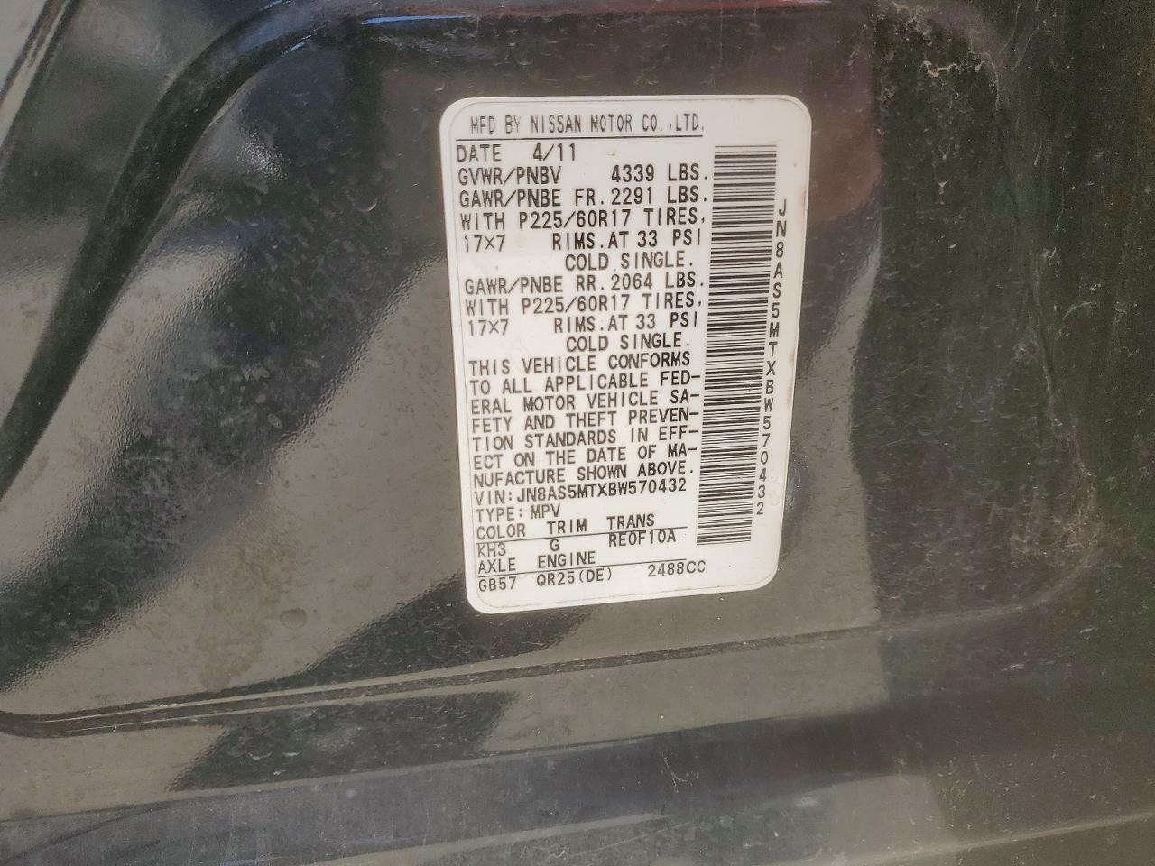 2011 Nissan Rogue s