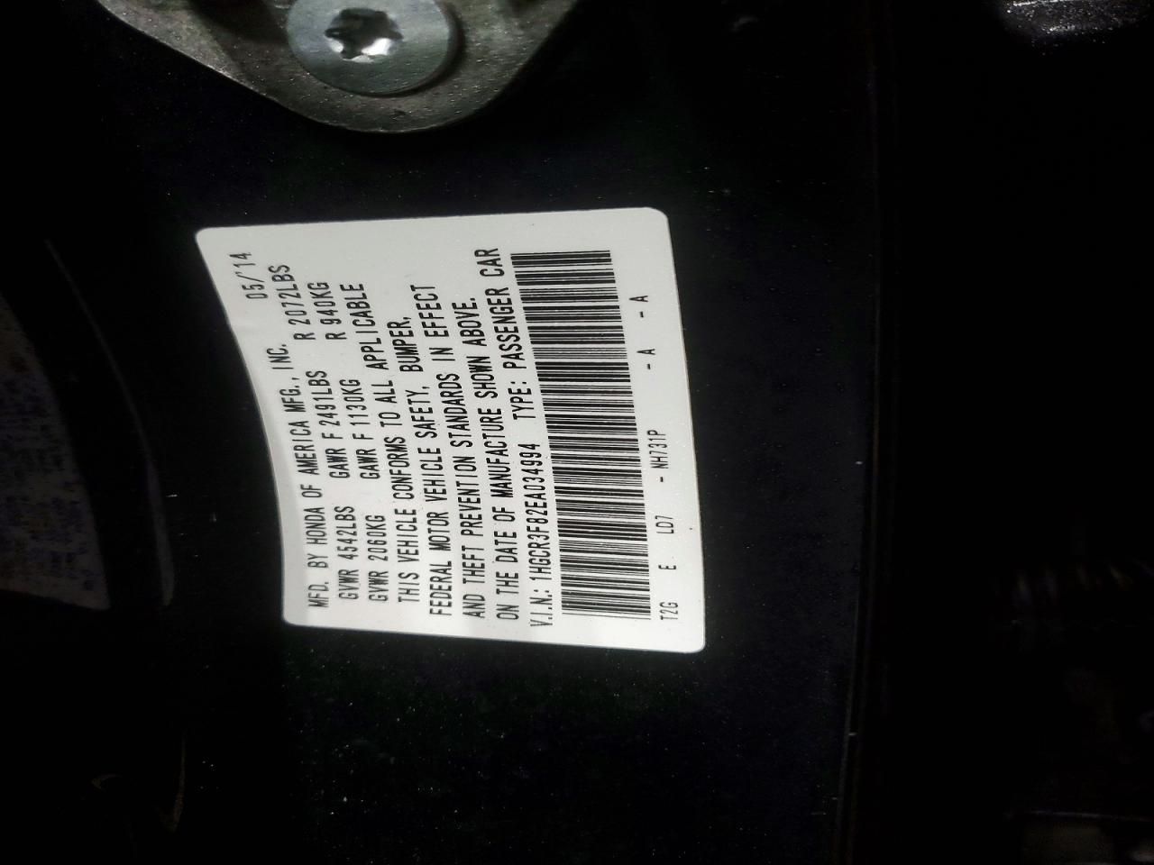 2014 Honda Accord exl