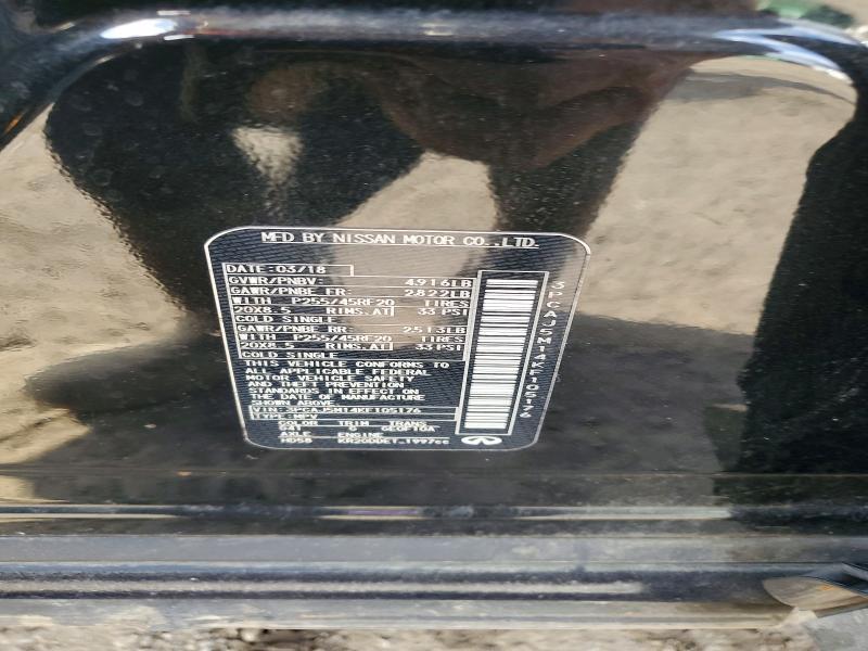 2019 Infiniti Qx50 Essential