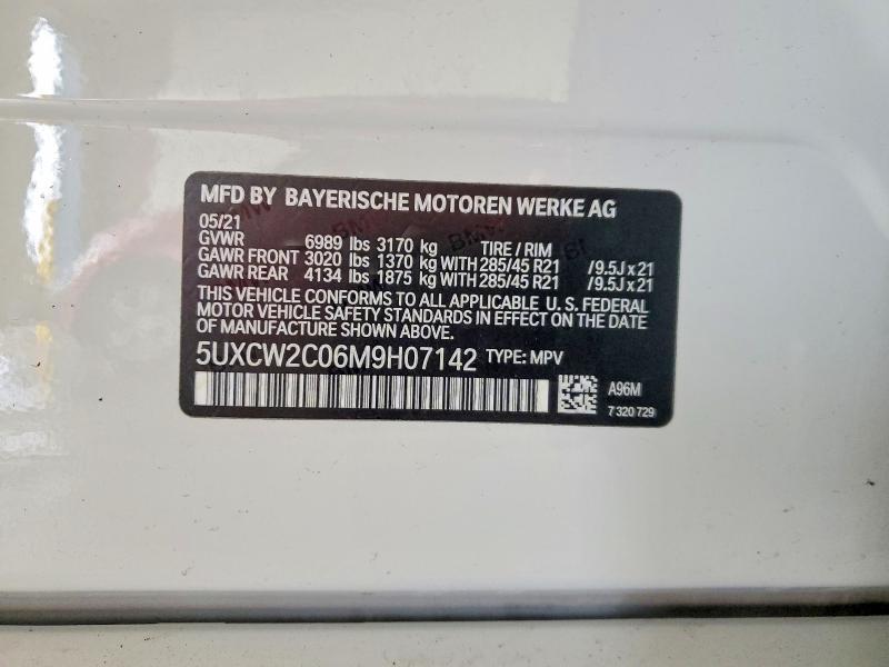 2021 BMW X7 Xdrive40i