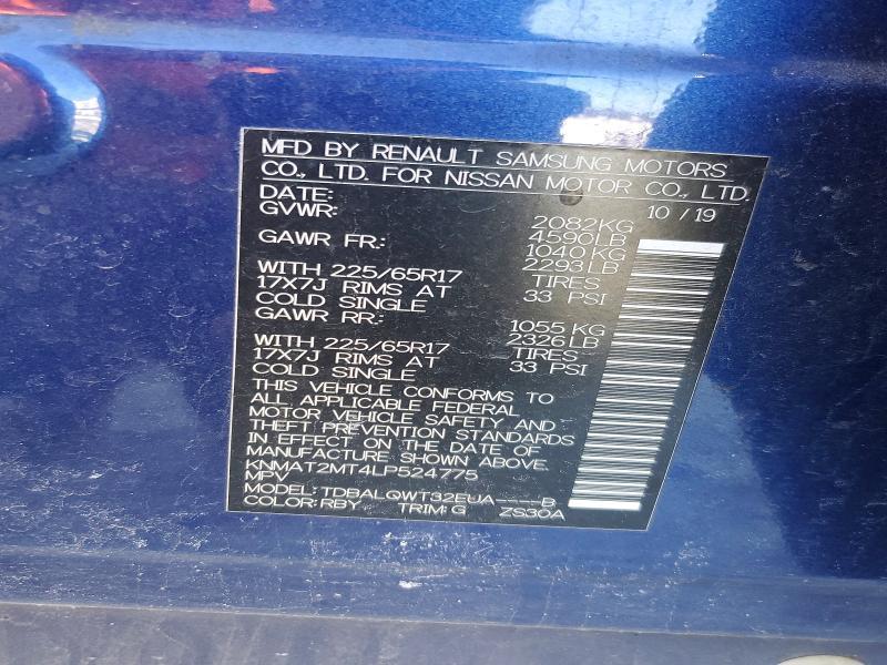 2020 Nissan Rogue sv