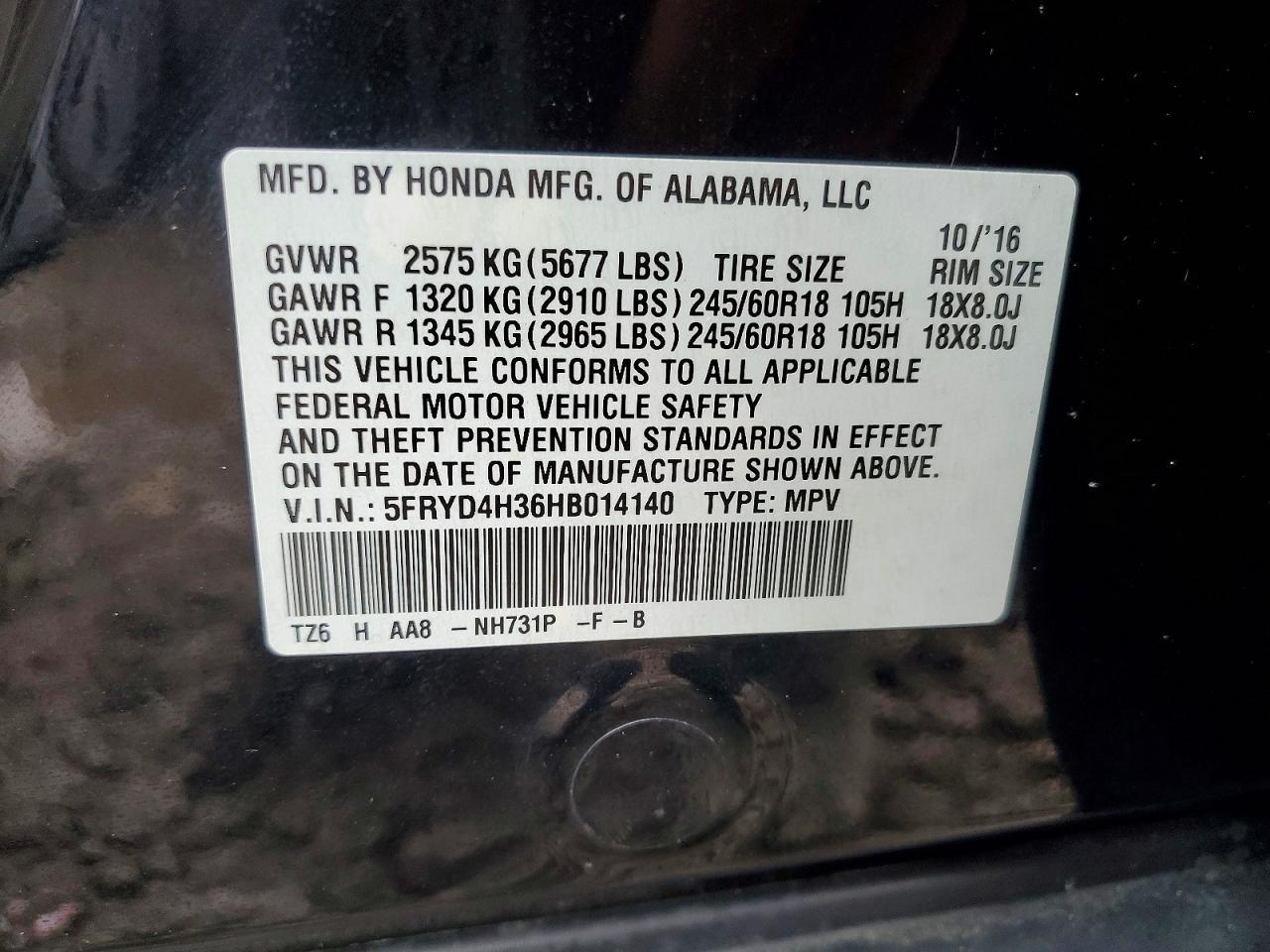 2017 Acura MDX