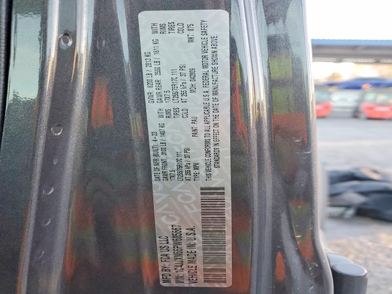 2023 Jeep Wrangler 4XE