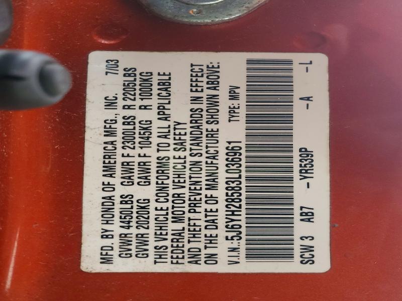 2003 Honda Element ex