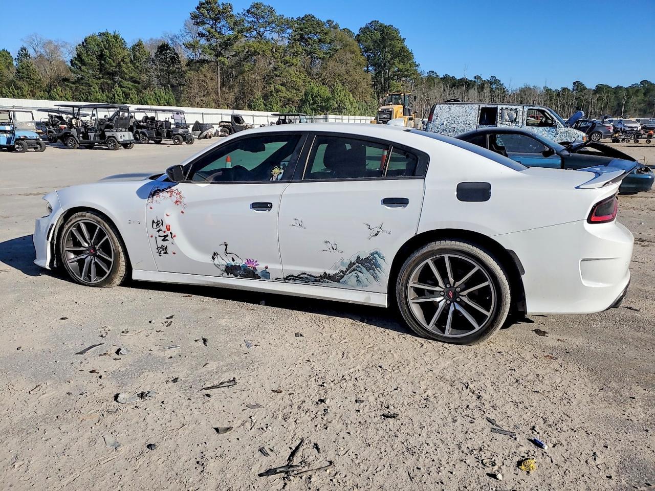 2023 Dodge Charger R/T