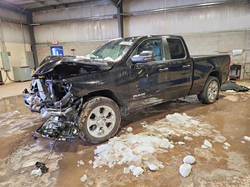 2023 Dodge Ram 1500 big Horn/lone Star