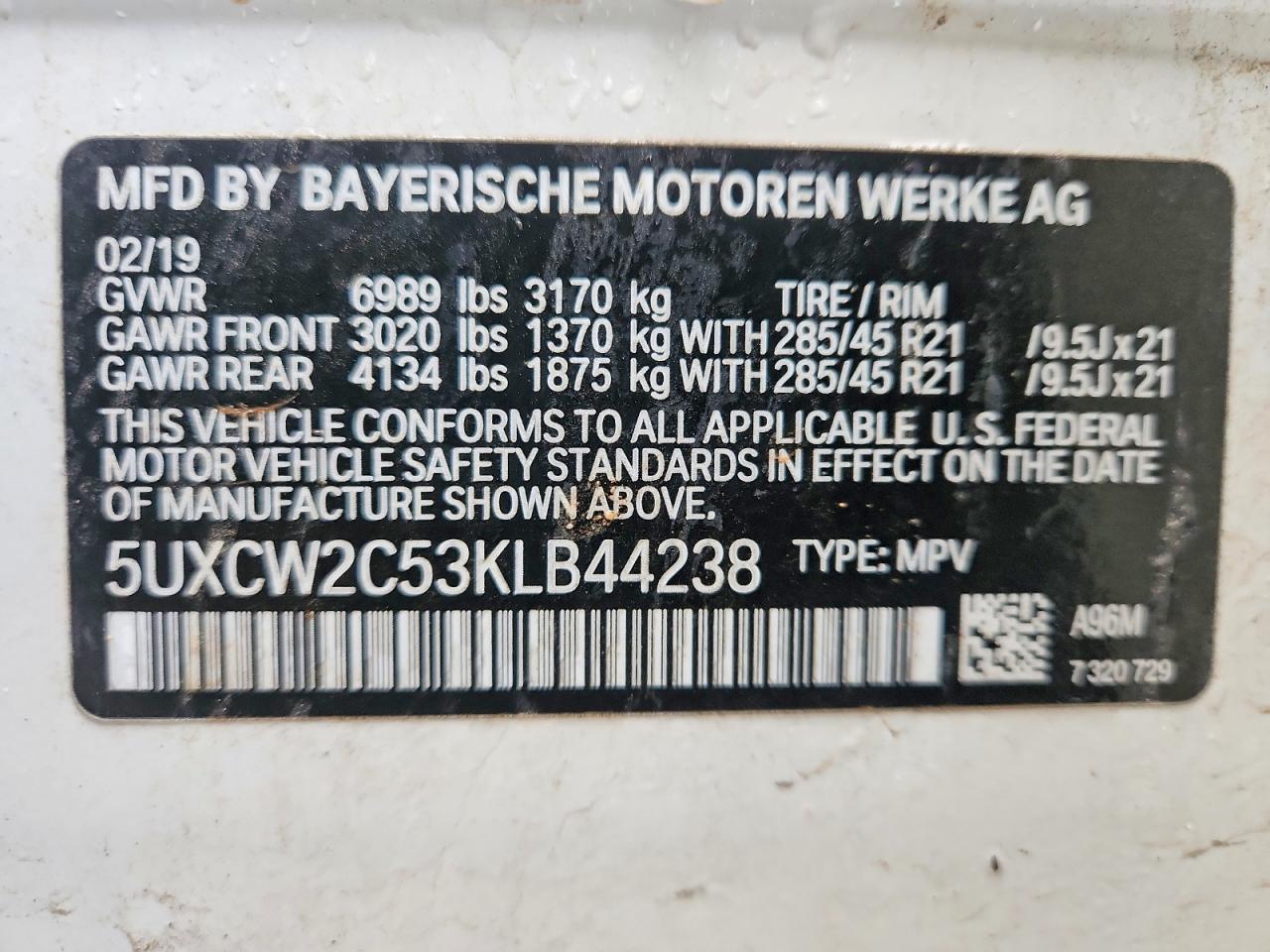 2019 BMW X7 Xdrive40i