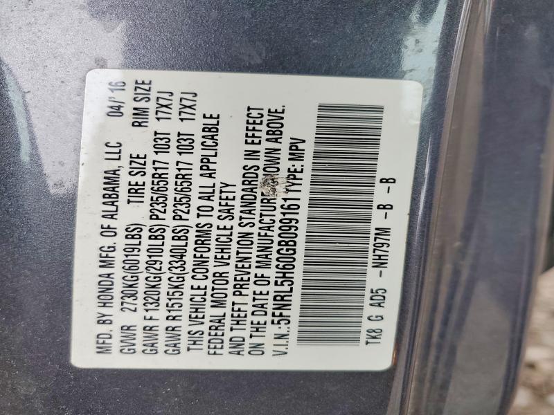 2016 Honda Odyssey exl