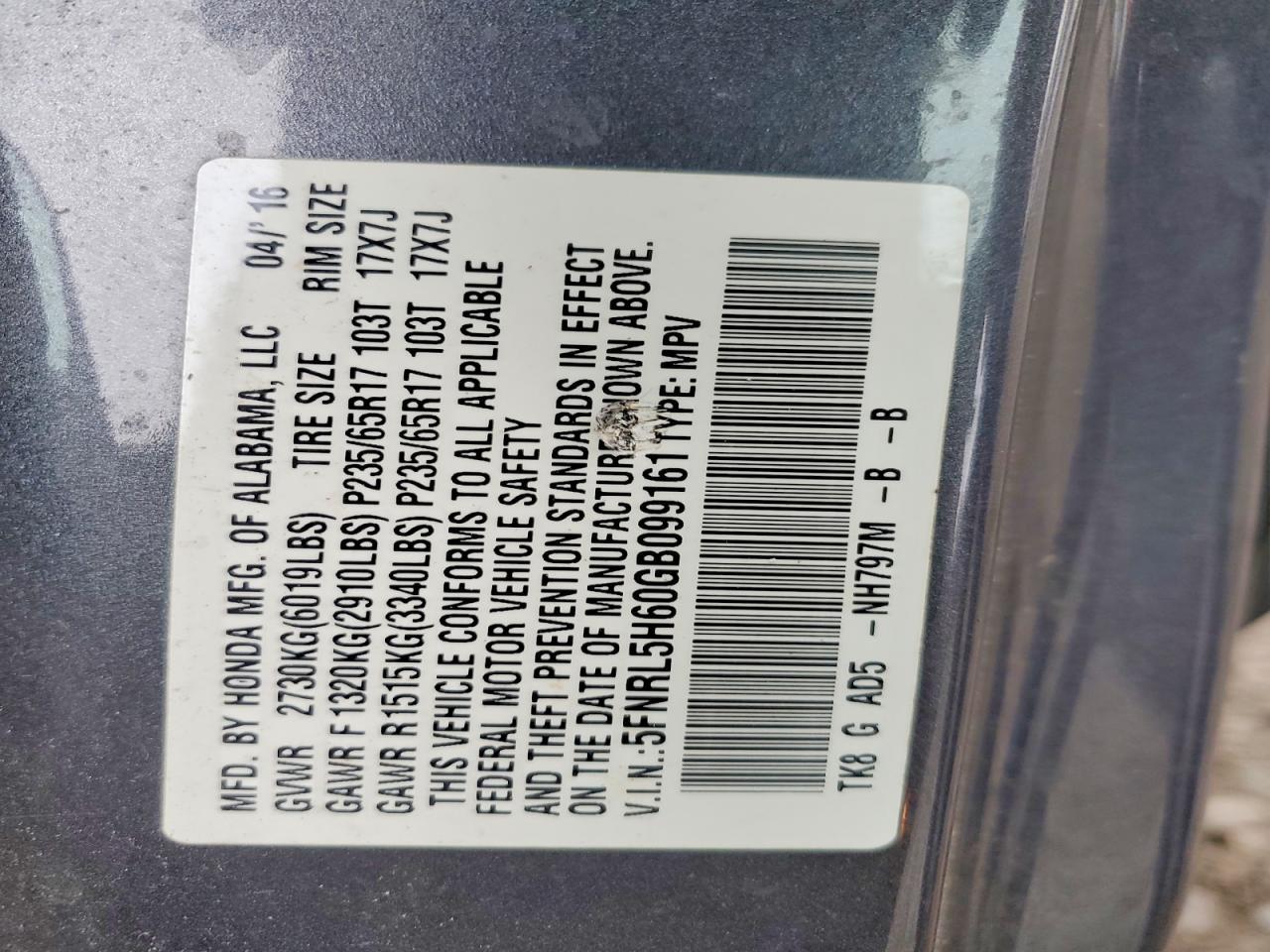 2016 Honda Odyssey exl
