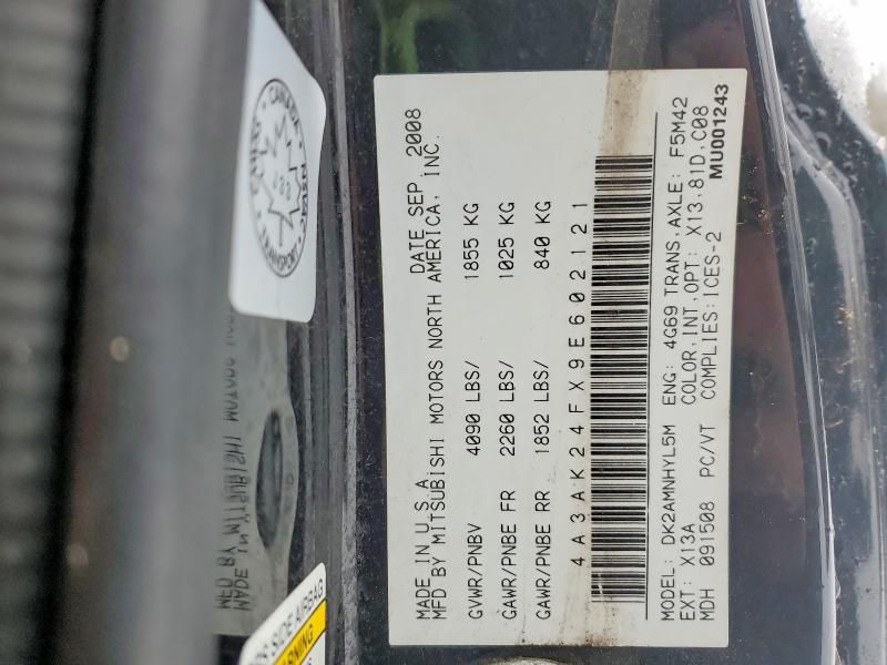 2009 Mitsubishi Eclipse gs