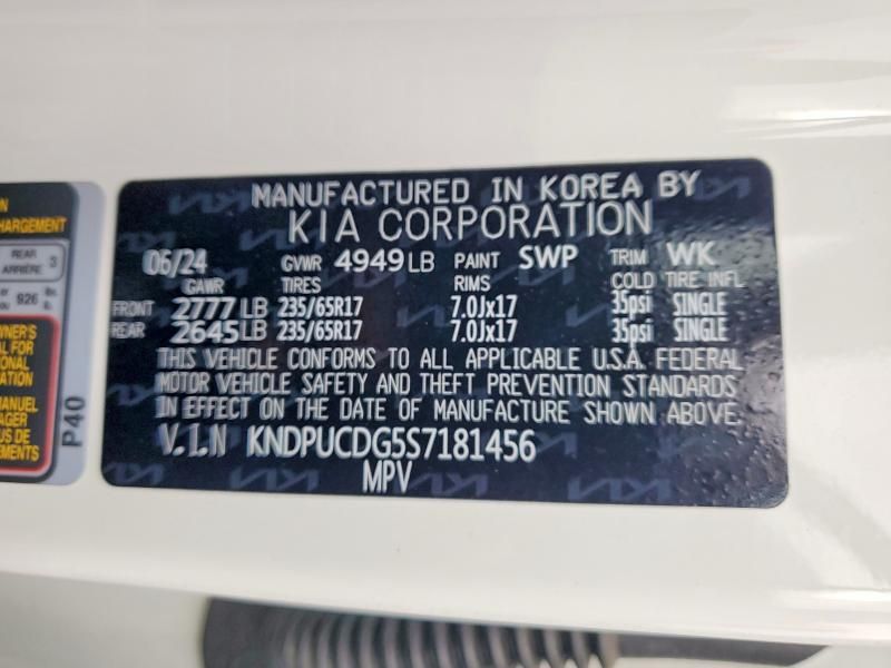 2025 KIA Sportage lx