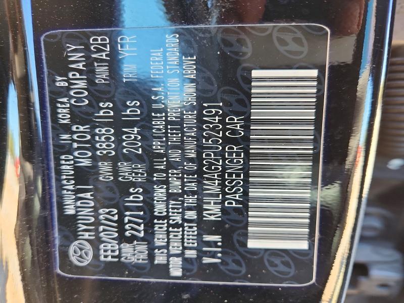 2023 Hyundai Elantra sel