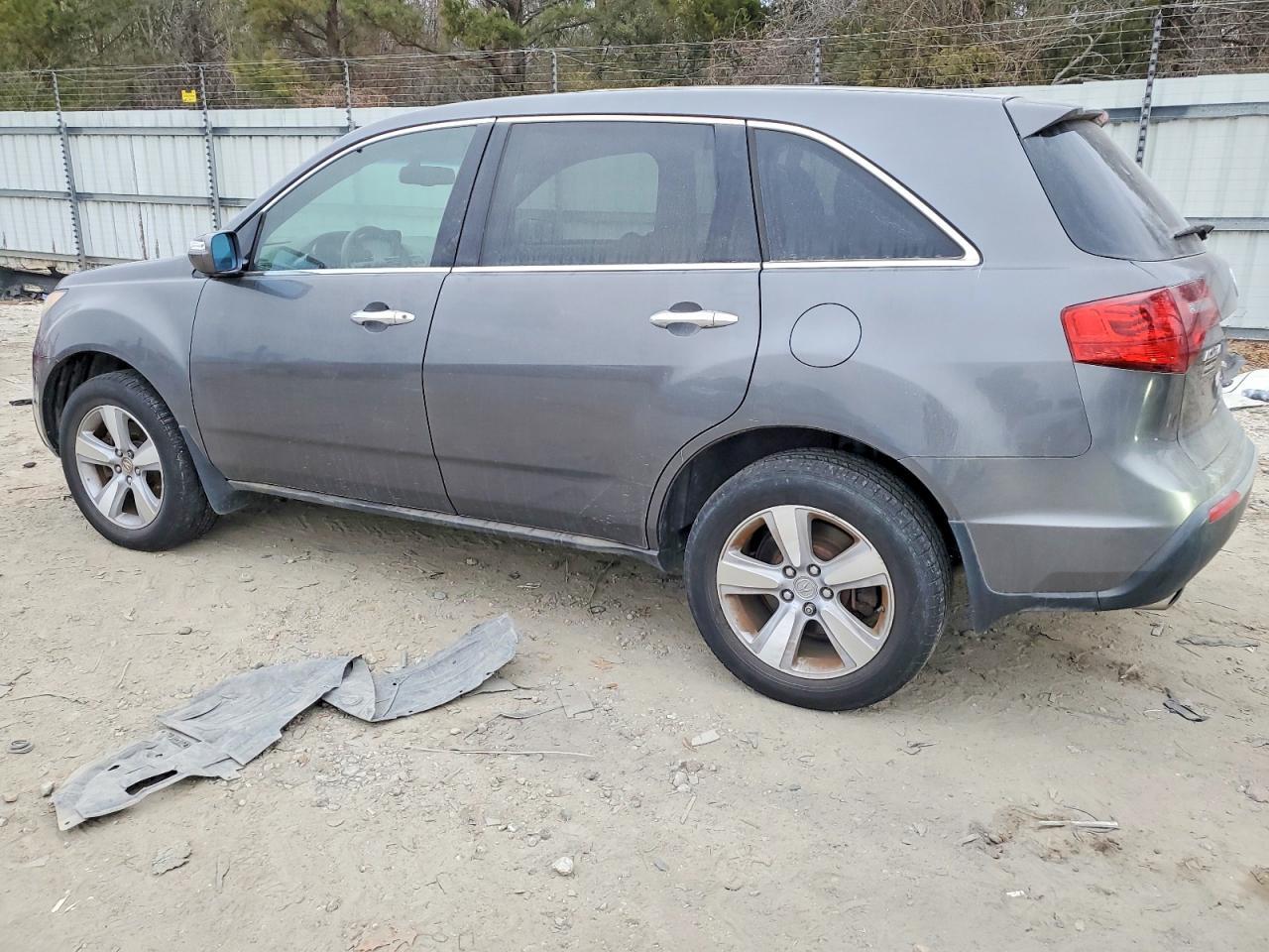 2012 Acura Mdx Technology