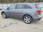 2012 Acura Mdx Technology