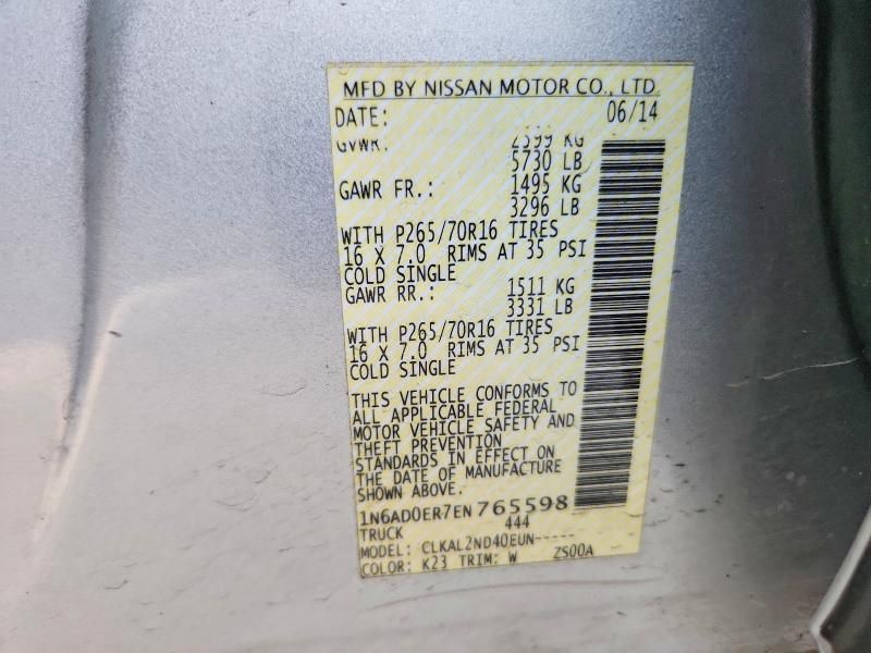 2014 Nissan Frontier s