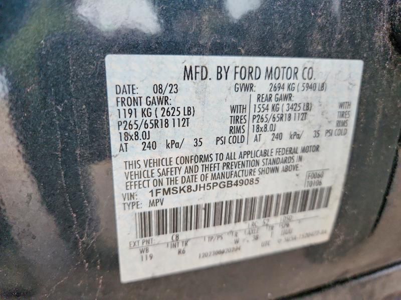 2023 Ford Explorer Timberline