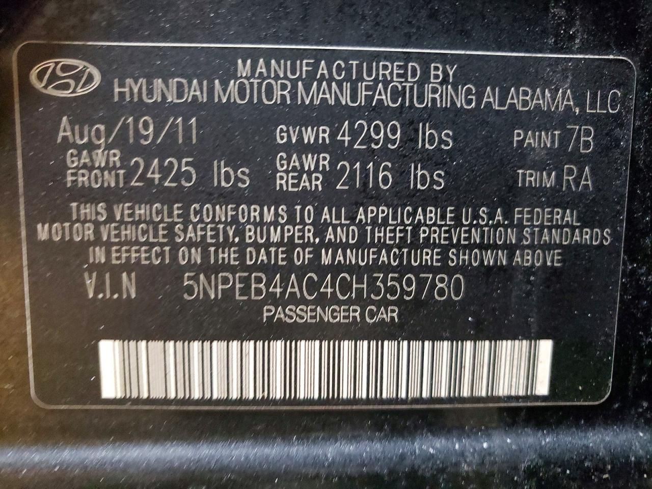 2012 Hyundai Sonata gls