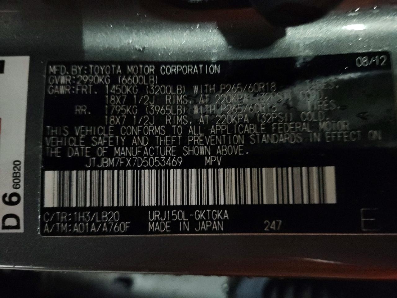 2013 Lexus Gx 460 Base