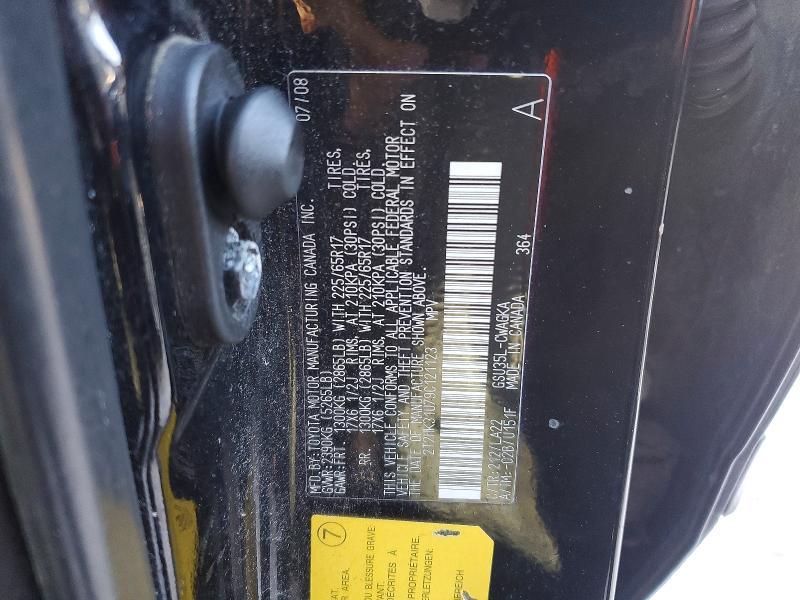 2009 Lexus Rx 350