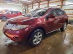 2009 Nissan Murano s