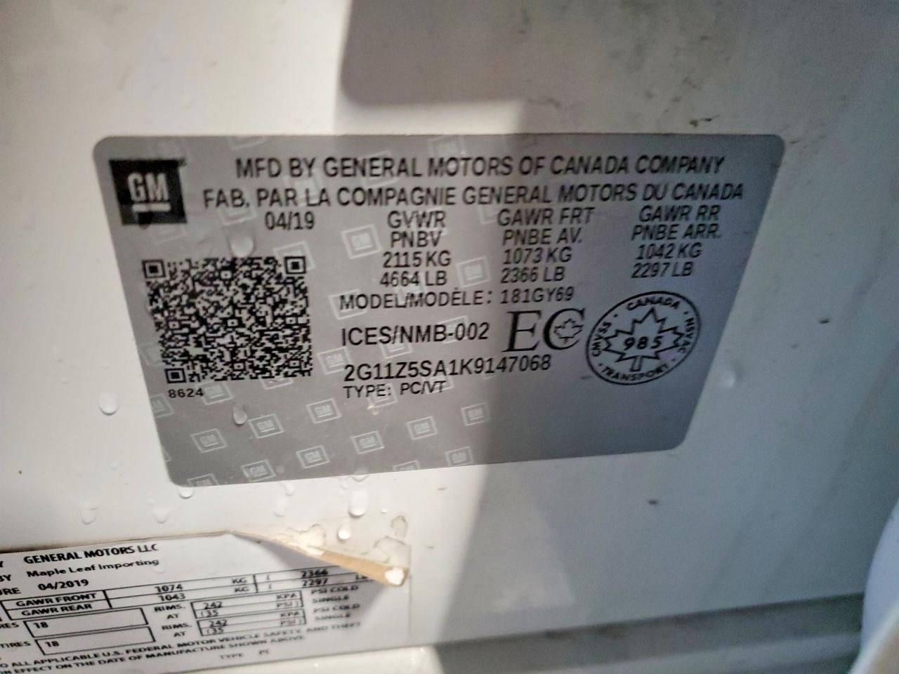 2019 Chevrolet Impala lt