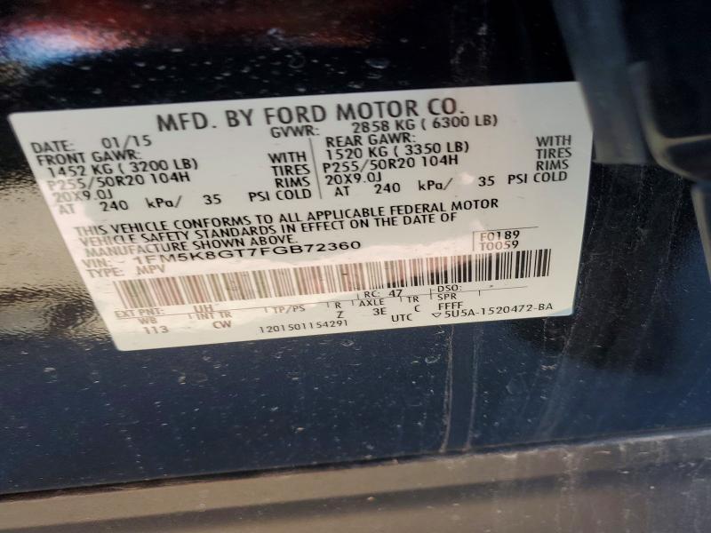 2015 Ford Explorer Sport