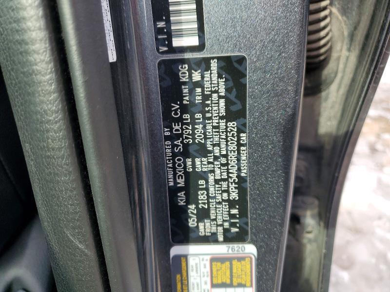 2024 KIA Forte gt Line