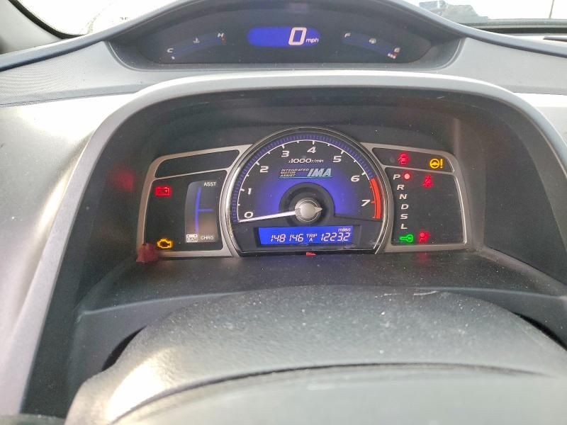 2009 Honda Civic Hybrid