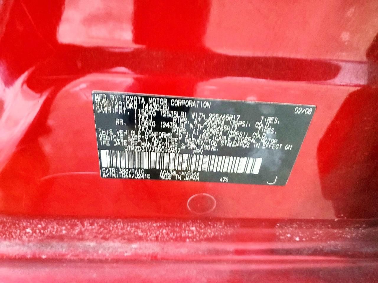 2008 Toyota Rav4 Limited