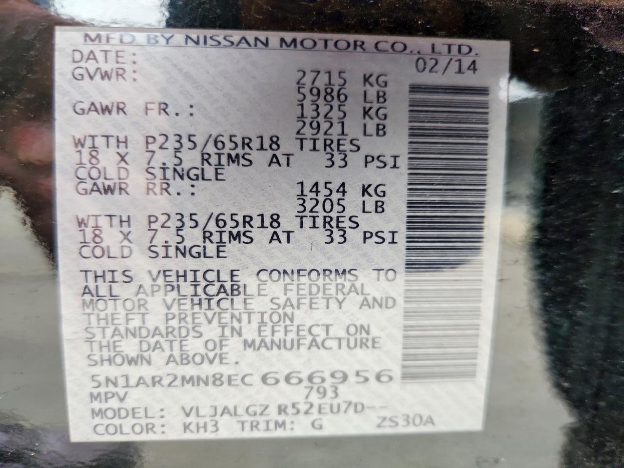 2014 Nissan Pathfinder s