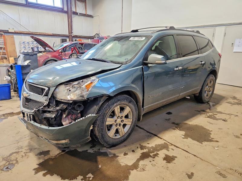 2009 Chevrolet Traverse lt