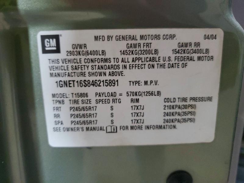2004 Chevrolet Trailblazer ext ls