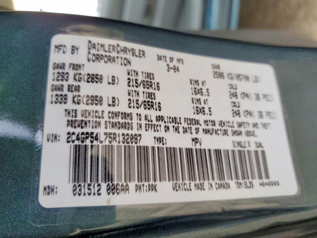 2005 Chrysler Town & Country Touring