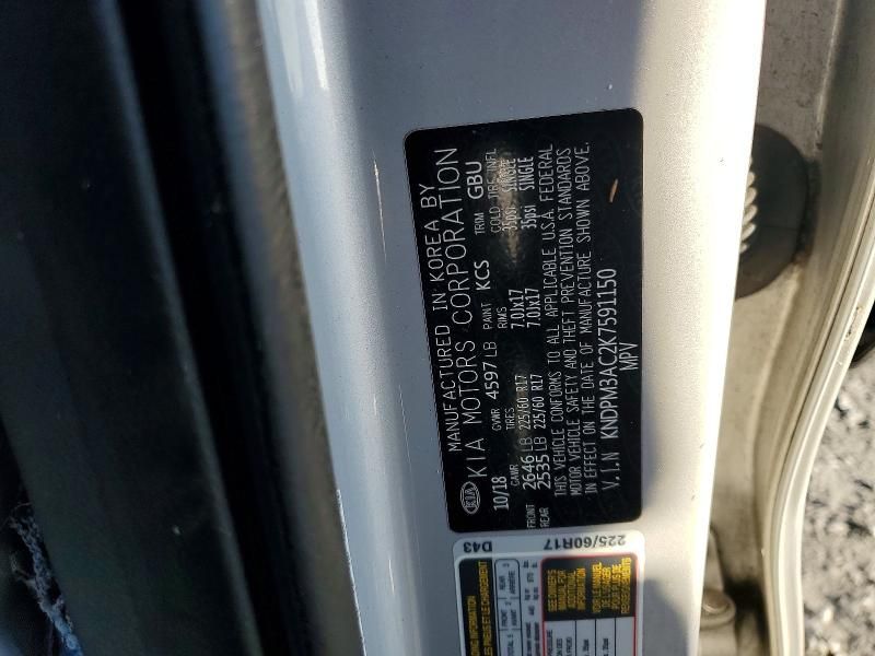 2019 KIA Sportage lx