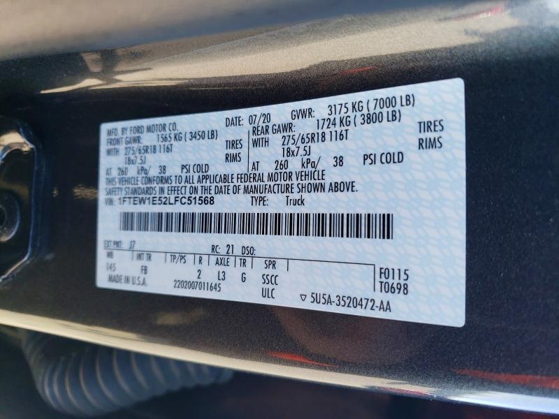 2020 Ford F150 Supercrew