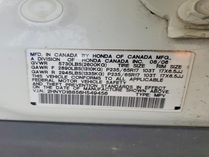 2006 Acura Mdx Touring