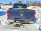 2009 Chevrolet Silverado C1500